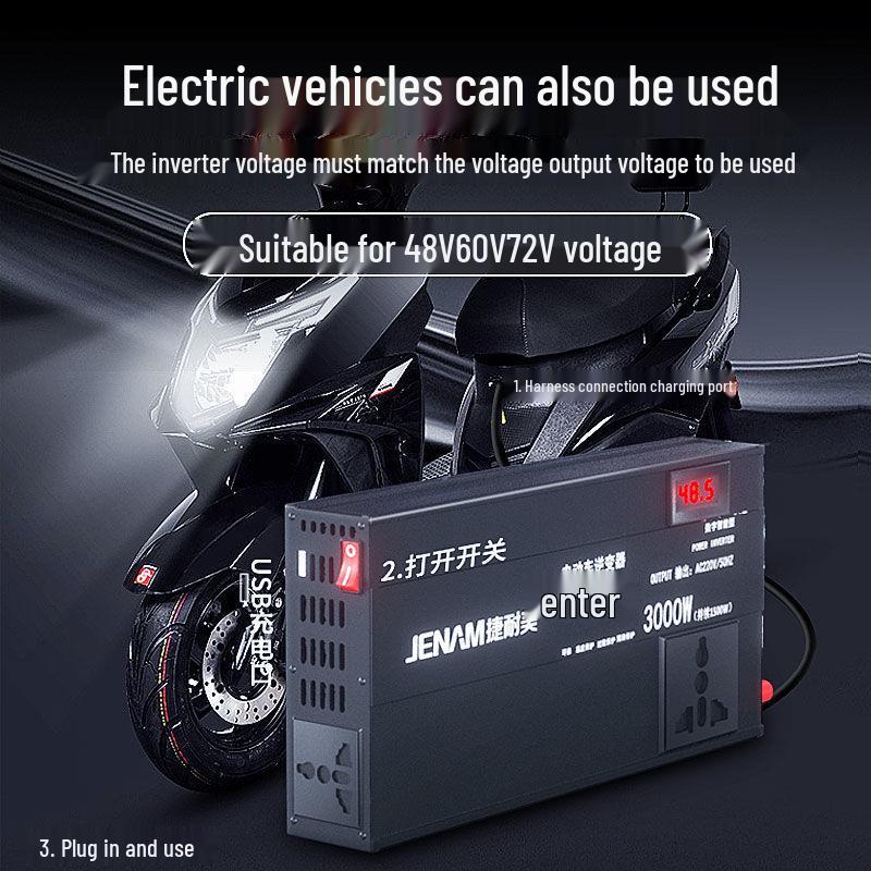 High-Power Electric Bike & Tricycle Inverter: 48V/60V/72V To 220V Universal Converter