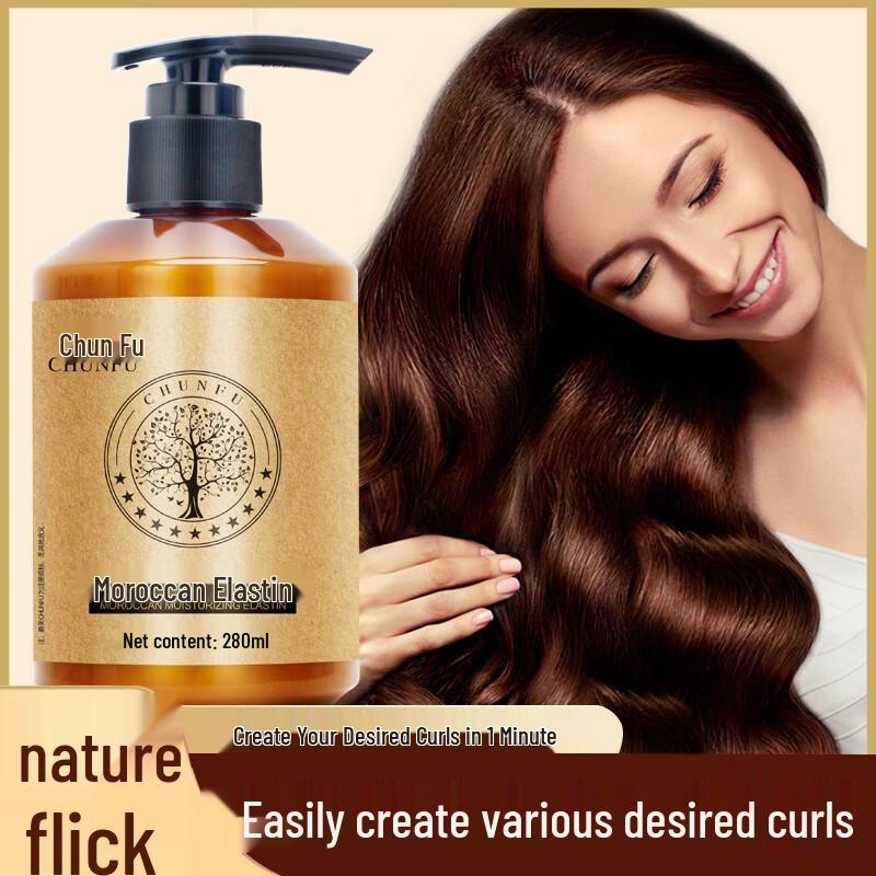 chunfu Marokkanischer Haarstyling-Elasticizer