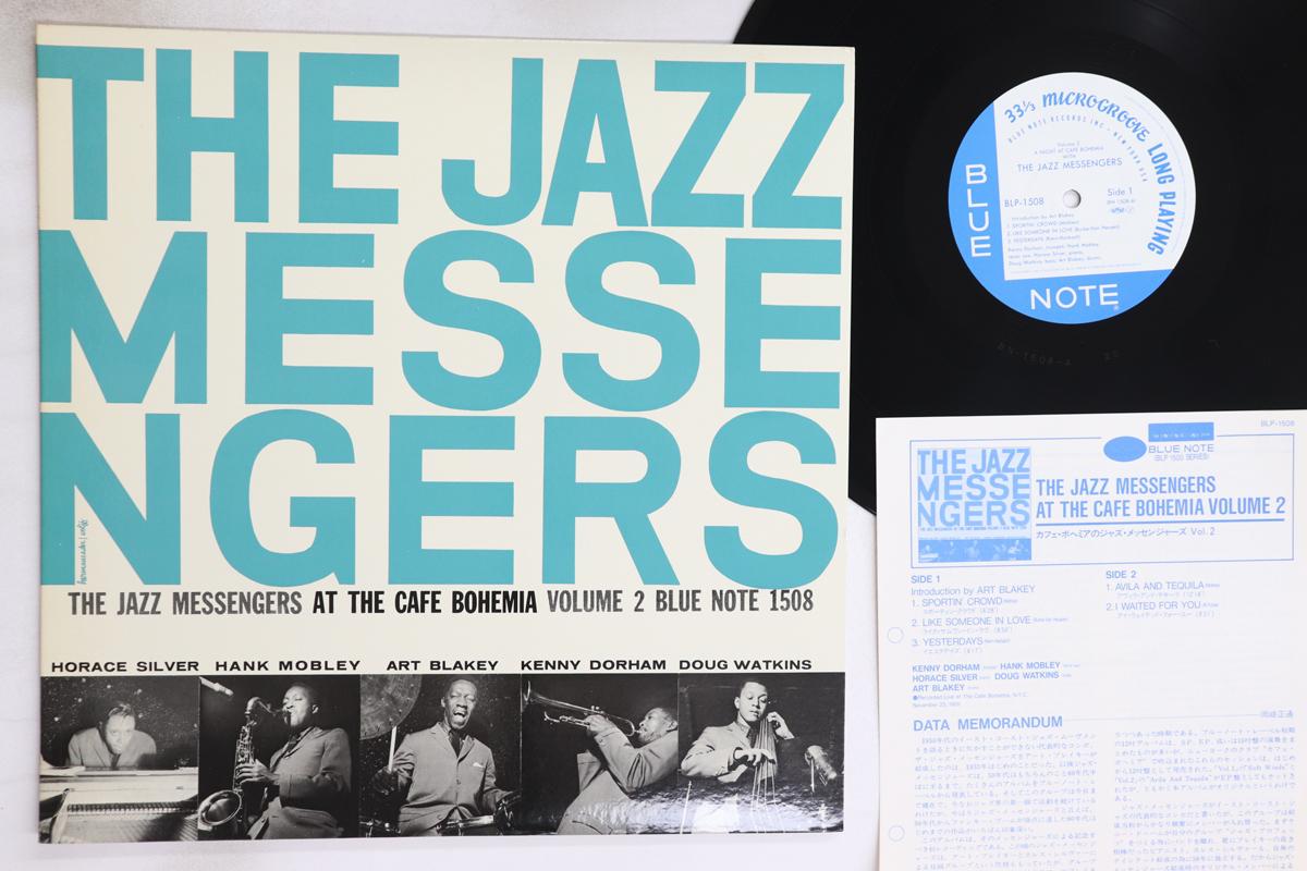 

LP Record JAZZ MESSENGERS - At The Cafe Bohemia Volume 2 BLP1508 BLUE NOTE 1983 Japan Jazz Used