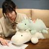 Cartoon Soft Little White Dragon Doll Plush Toy Little Green Dragon Doll Home Pillow Children'S Doll