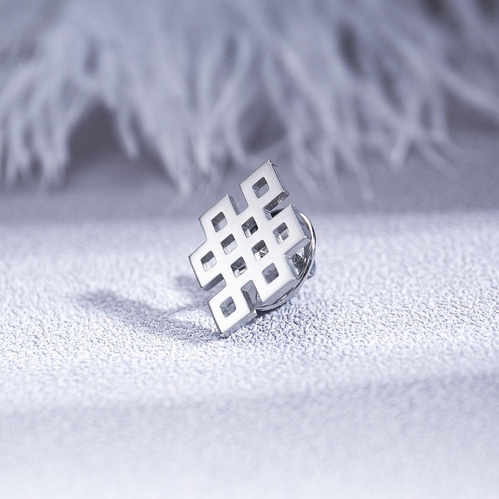 

Мужская винтажная брошь из нержавеющей стали с кельтским узлом - Ювелирное украшение на лацкан свадебного костюма серебряный