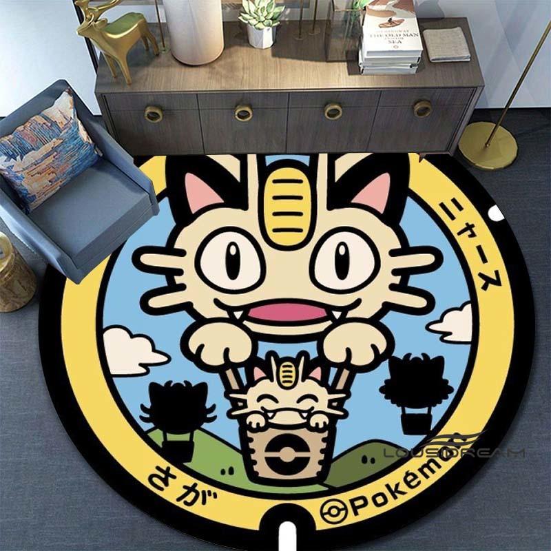 Round Pokémon Rug, Suitable for Living Rooms, Bedrooms, Lounges, Balconies, Sofas, Coffee Tables, Swivel Chairs, Etc. Holiday Gi