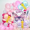 2/5Pcs Matte Cute Party Butterfly Balloon Foil Balloon for Birthday Party Anniversary Indoor and Outdoor Background Decorations