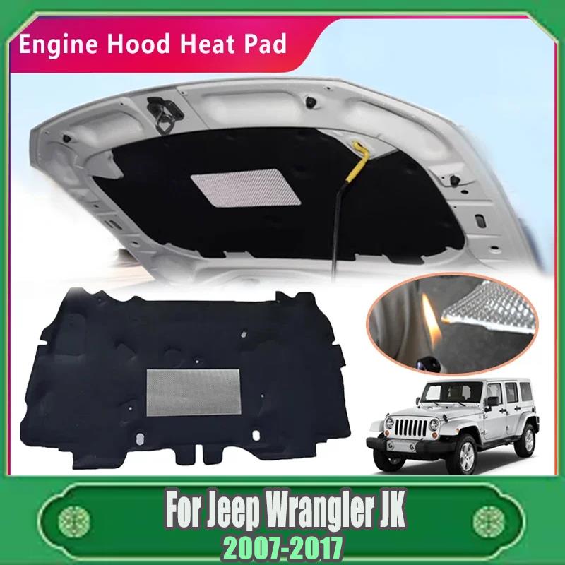 Insulation Pads Cotton Mat For Jeep