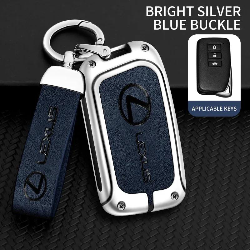 For Lexus NX IS RX ES GX LX LS UX GS 200 250 260 300 350 NX200 NX300 RX350 ES300 LS 450H  Car Smart Key Case Shell Cover Fob