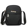 Shoulder Bag Women's Crossbody Bag Handbag Mother Bag