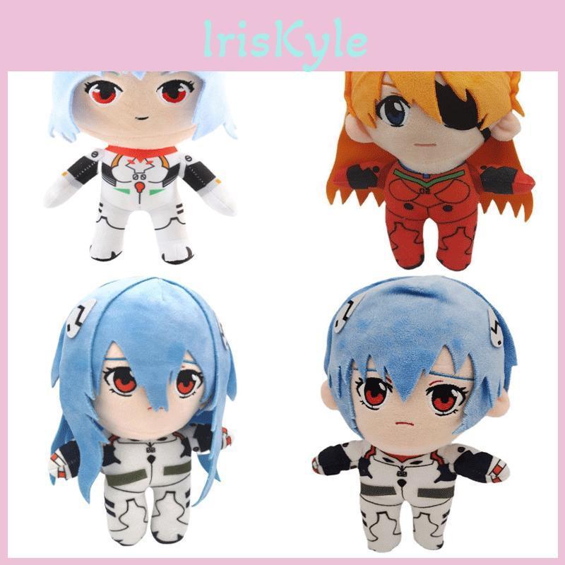 Rei Langley Asuka Ayanami Plush Soryu Rei Plush Stuffed Ray Japanese Anime Kawaii Cute Cartoon Toys Dolls Bed Gift