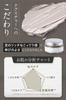 NANOA Mud Pack Clay Pack Doctors are paying close attention to this product Contains 4 types of mud and human stem cells Beauty Clay Mask Peeling
