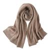 Women's 100% Pure Cashmere Hollow Knit Shawl, Versatile Solid Color Scarves, New Fashion Warm Wrap