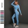 Nessaj Naadloze Fitness Pak Vrouwen Yoga Set Hoge Taille Gym Trainingspak Scrunch Billen Leggings Sportkleding