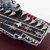 Chinese Aircraft Carrier Alloy Model