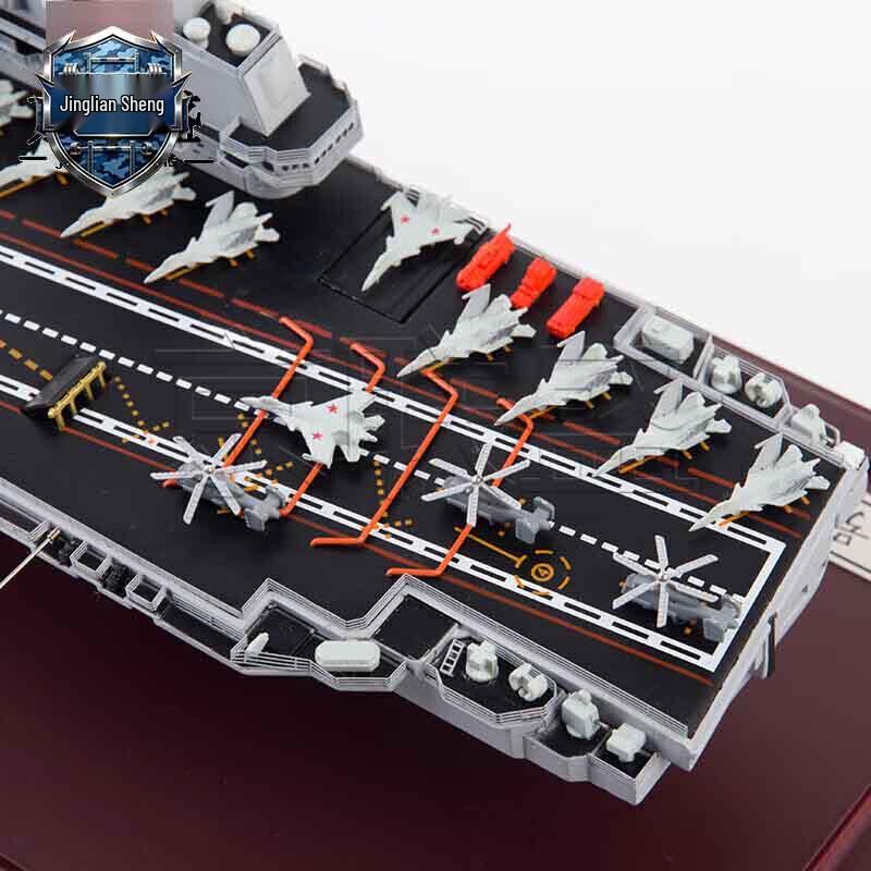 Chinese Aircraft Carrier Alloy Model