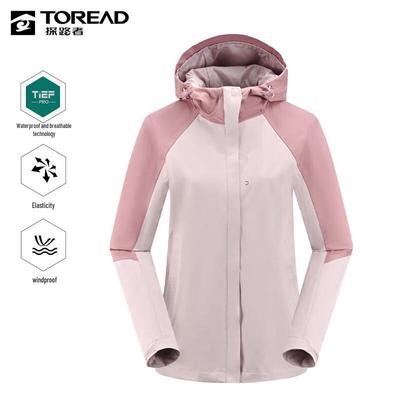 Women's Single-layer Outdoor Windbreaker Jacket