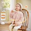 Antibacterial Jellybaby Children's Cotton Padded Jacket - Girls' Sweet and Warm Cardigan Top