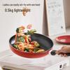 Joyoung 26cm Non-Stick Frying Pan