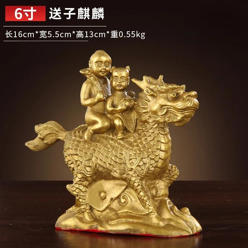 

1 латунный подарок Kirin, украшение для спальни, золотой мальчик, нефрит, девочка, декоративные поделки, подарки на новоселье