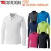 TS DESIGN ES Langarm Poloshirt All 4075 95 Schwarz L (Für Jahreszeiten)