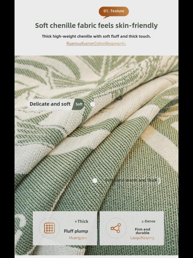 Chenille Sofa Towel: Versatile Anti-Scratch Cover for All Seasons