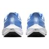 Nike Buty sportowe Air Zoom Pegasus 39 Tb 'University Blue' DM0164-404