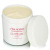 Shiseido Professional Aqua Intensive Mask 680g