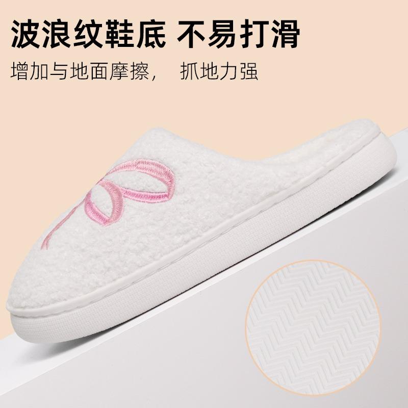 Plot Gift Barbie Fan with Knot Cotton Slippers Women's Indoor Autumn and Winter Comfortable Towel Embroidered Fluffy Slippers