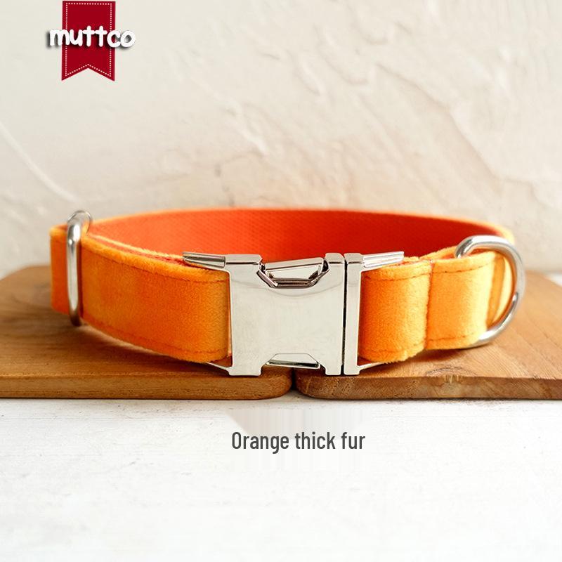 MUTTCO Orange Velvet Double-Layer Dog Collar with Alloy Buckle, Bite Resistant, UDC-147. S