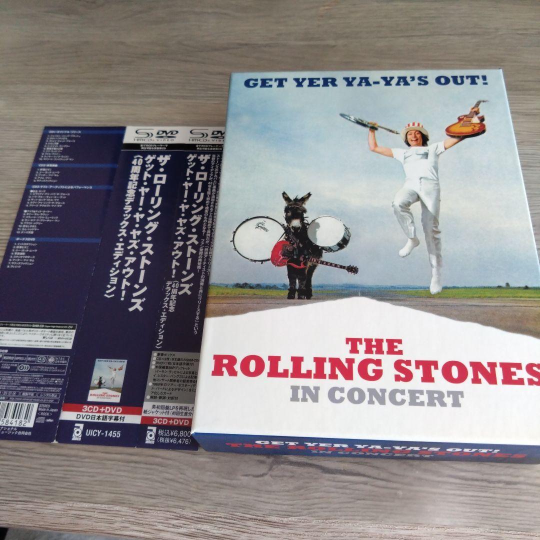 

[USED] Get Ya Ya Ya s Out! (40th Anniversary Deluxe Edition)