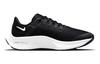Nike Air Pegasus 38 Noir Blanc GS CZ4178-002
