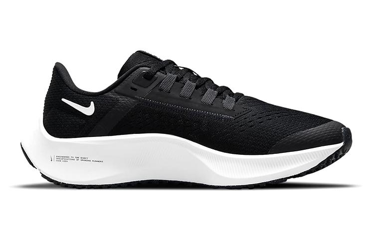 Nike Air Pegasus 38 Noir Blanc GS CZ4178-002