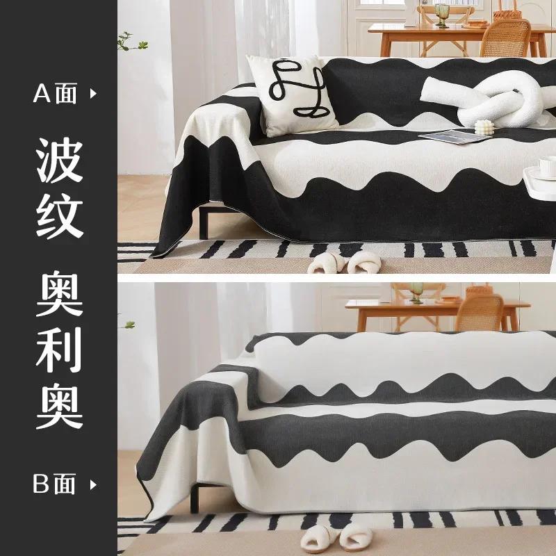 

Новые чехлы для диванов на осень и зиму, универсальные чехлы для диванов Four Seasons, чехлы для диванов Xiaoqing Fresh Air Full Cover, чехлы для сидений диванов 180x130cm