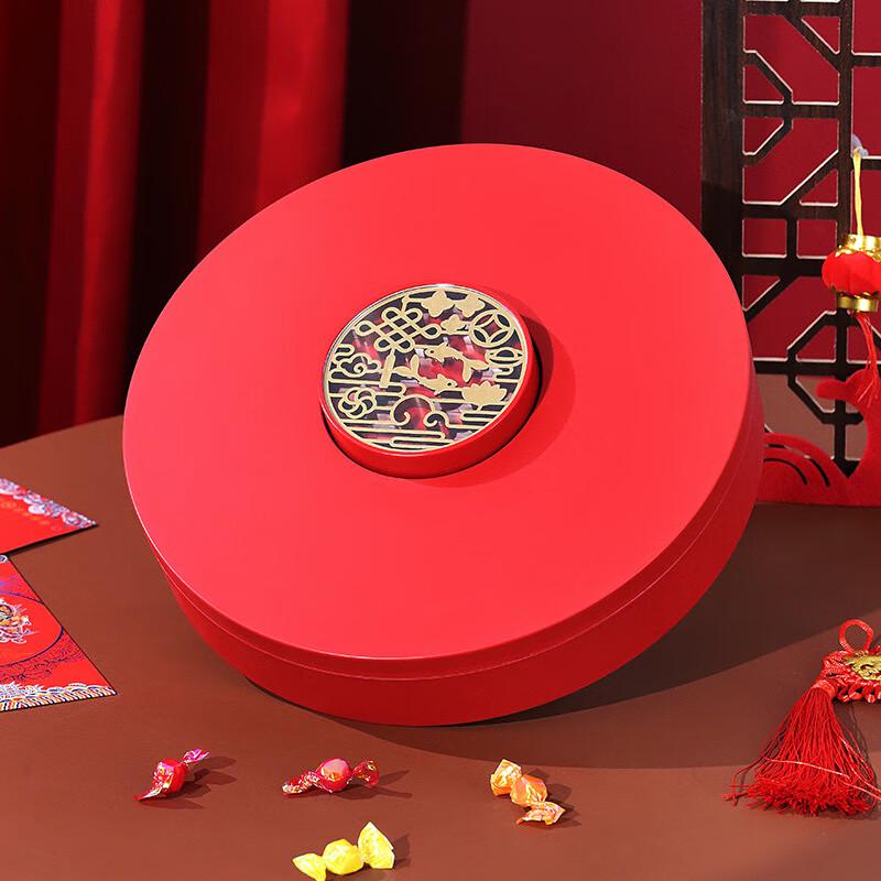 Xingcheng Fish Maze Candy Dish