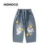 MOMOCO Boys' Autumn Casual Jeans