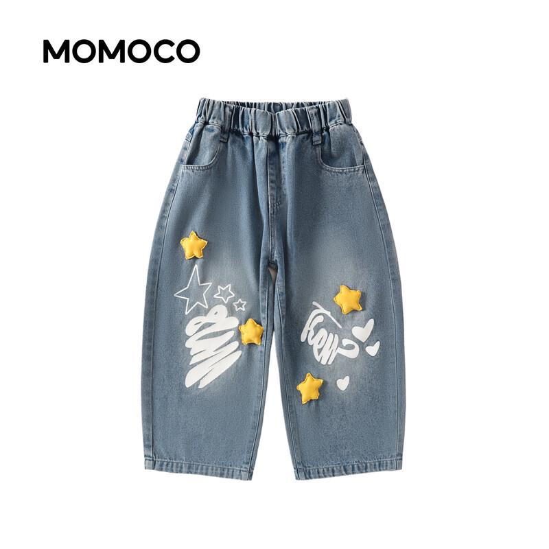 MOMOCO Boys' Autumn Casual Jeans