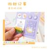 Tags Stickers Cartoon Gift Classification Sticky Notes Hand Ledger Instructions Small Mark Numbers Bookmarks Kawai Supplies