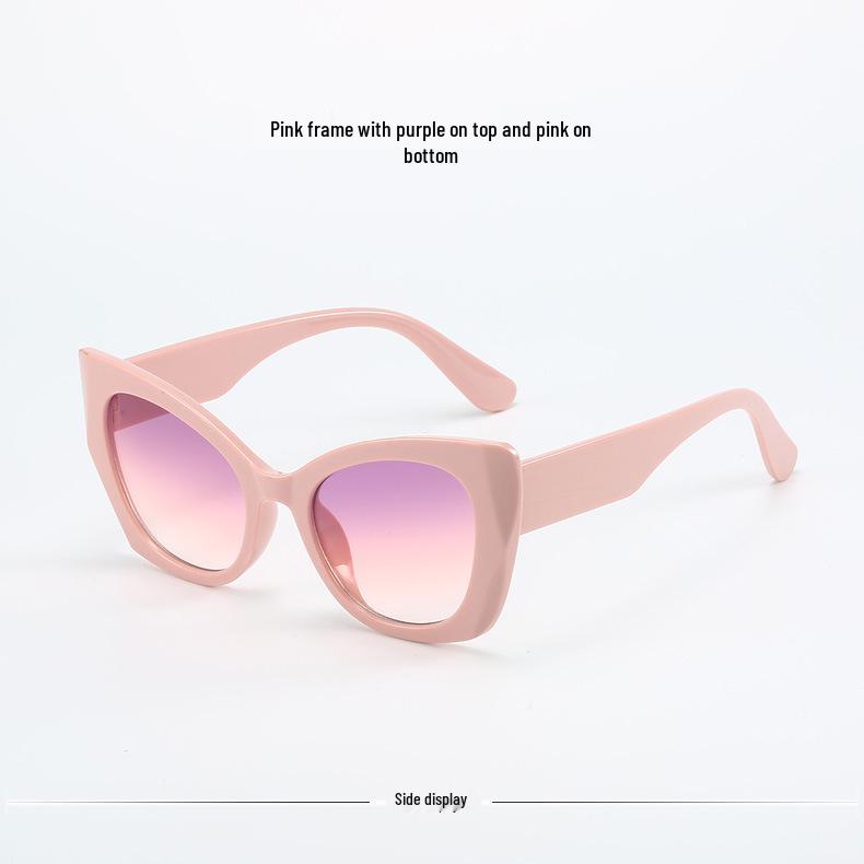 2023 Trendy European & American Women's Large Frame Street Style Sunglasses - Sun Protection & Bare Face Design