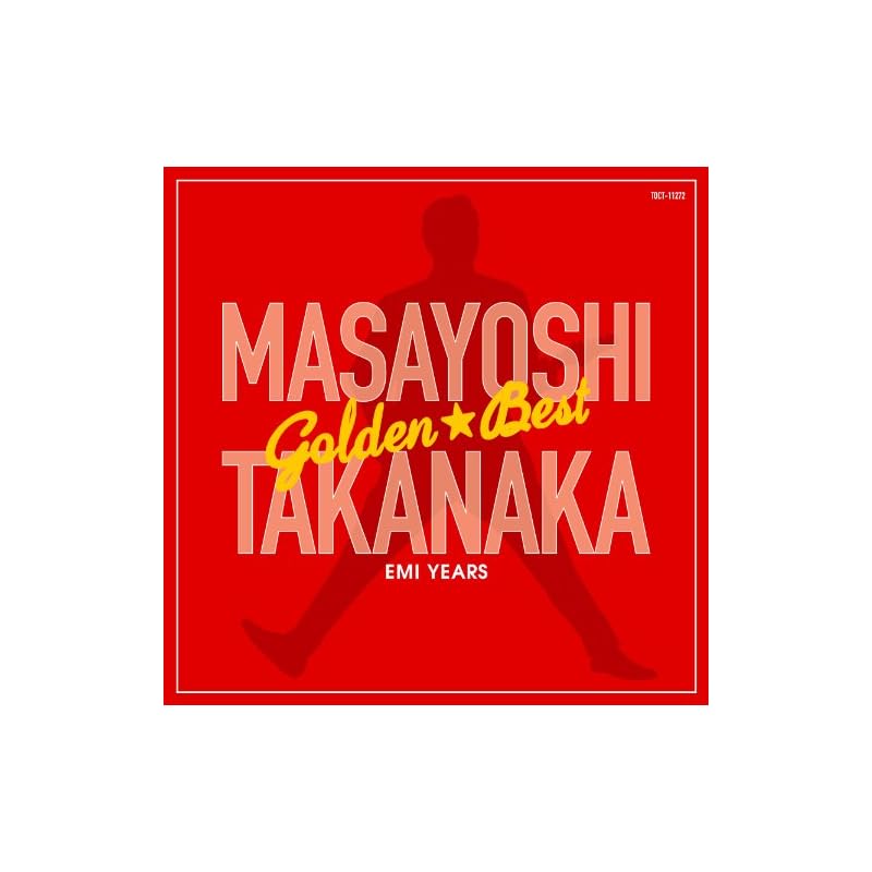 Golden Best Masayoshi Takanaka (EMI YEARS) [Special Price]