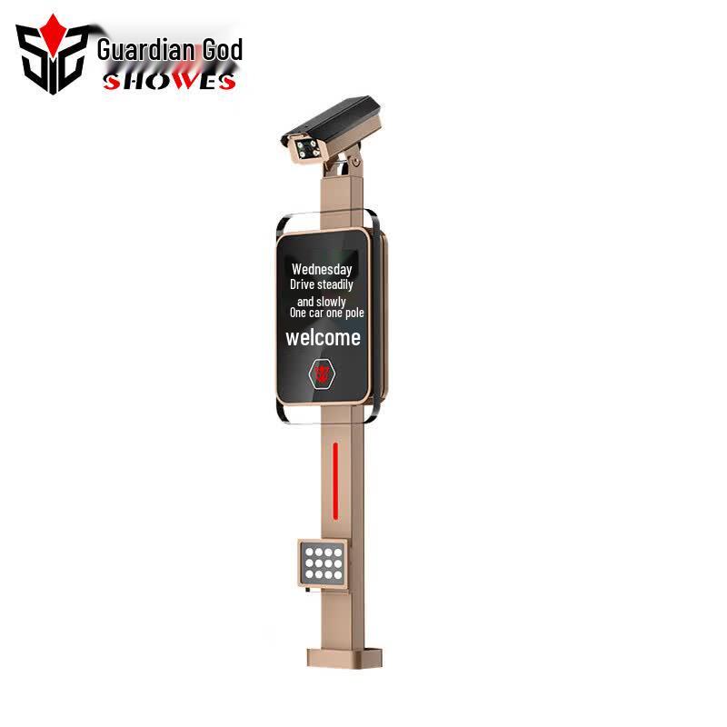 Guard God Smart License Plate Recognition Barrier Gate System