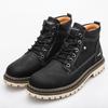 Trend Leather Boots Martin Boots Men'S Cotton Tooling Big Boots