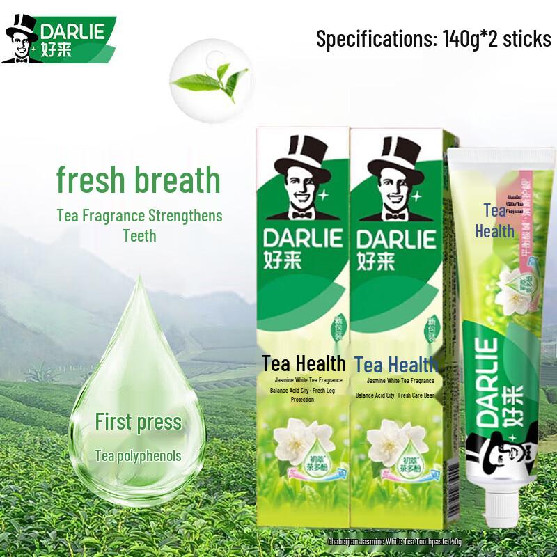 Darlie Cha Bei Jian Jasmine White Tea Toothpaste