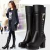 Absatzhöhe 5CM Herbst- und Winter-Freizeit-Mode-Stiefel mit Samt, runder Spitze, Gummi-Mode-Stiefel, große Damenstiefel