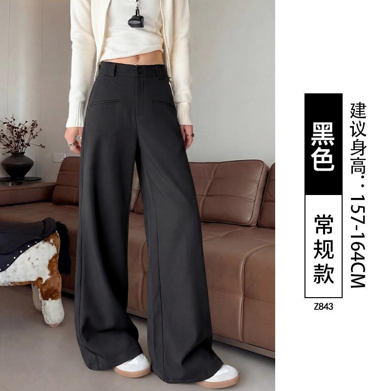 Womens Relaxed Straight Leg Wide Trousers High Waist Casual Pants 2026 Lightweight Cotton Blend