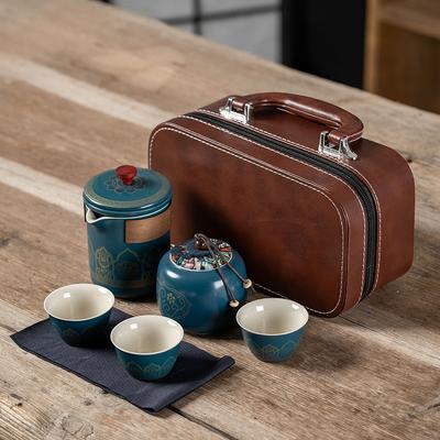 Travel Tea Set Convenient Kung Fu Tea Set Wholesale Chinese Kung Fu Quick Cup Holiday Outdoor Camping Fire Boiling