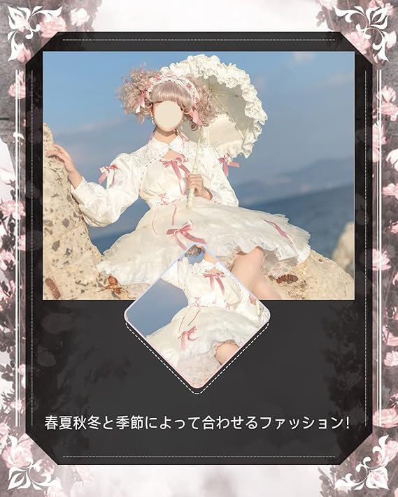 JIURUN Lolita Gothic Lolita Plus Mori Sweet Gothic Ladylike Size One-Piece Costume, Cosplay, Anime, Size, Girl, Lolita, Dress, Cross-Dressing, Maid,