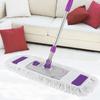 Xirunjia 65cm Flat Mop