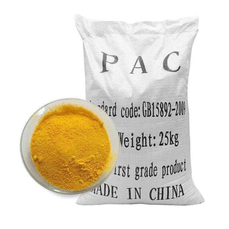 ZHANDOUHU PAC Water Purifier & Clarifier