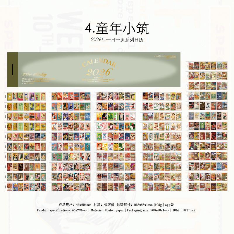 

53-Sheet Oil Painting Themed Date Decorative Paper, Artistic Designs for Journal Date Marking & DIY
