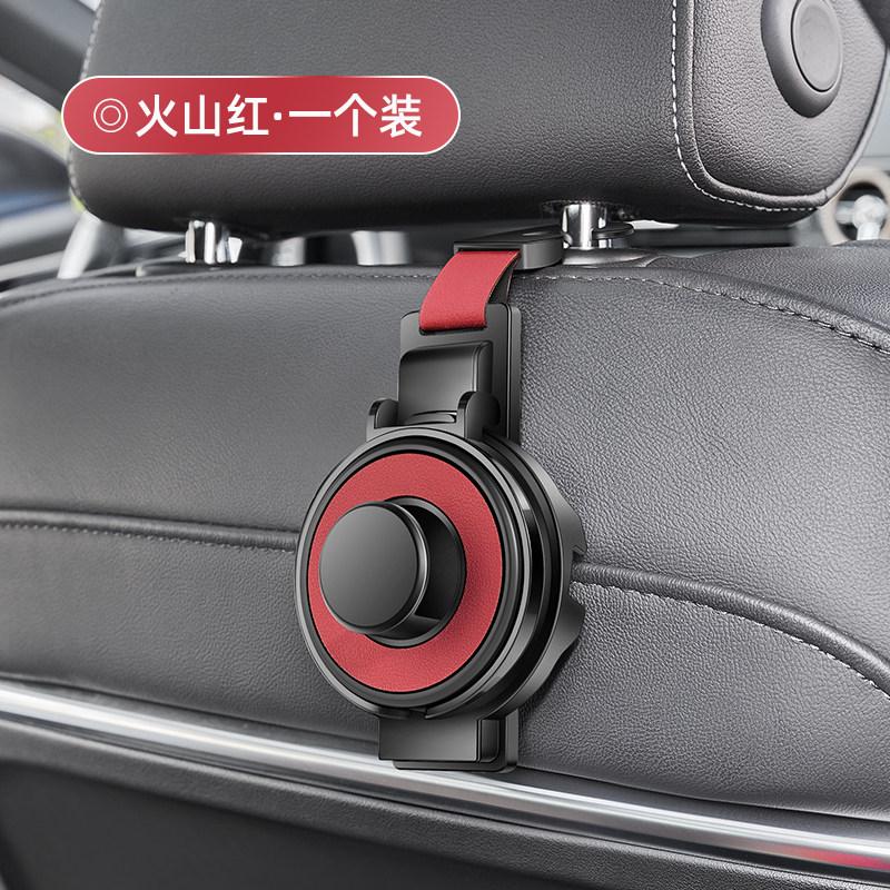 For Car Seat Back Hook, Multifunctional Water Cup Holder, Phone Stand, Rear Storage Organizer