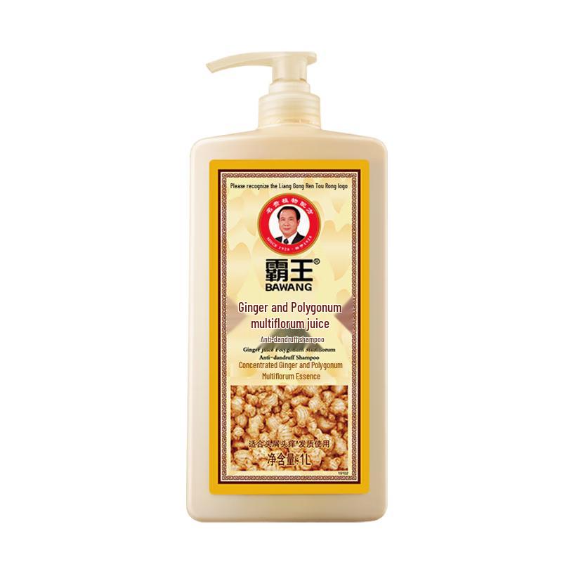 

Шампунь для ухода за волосами с луком и травами