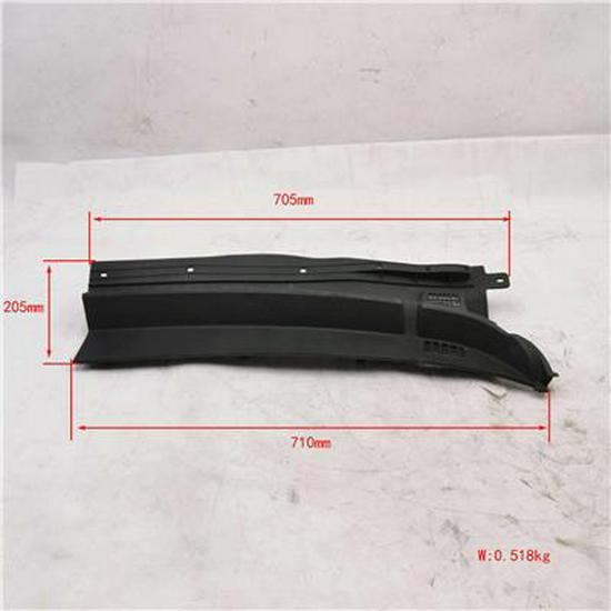 

Foton Windshield Right Decorative Panel Assembly P1531011600A0 Foton