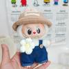 17cm Canvas Clothing, First and Second Generation, Labubu Clothing, Vinyl Doll Decoration, Pendant Clothing, Overalls, Doll Set Hat